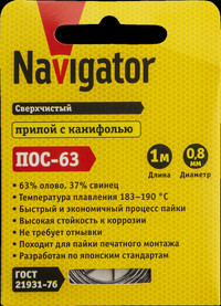 Лампа светодиодная LED 7вт Е27 белый FILAMENT (FERON) LB-57 25570