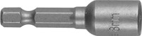 Бита 8х48 мм (STAYER) 26390-08