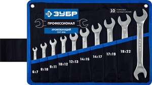 Набор рожковых гаечных ключей 10 шт, 6 - 24 мм (ЗУБР) 27010-H10_z01
