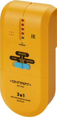 Детектор OMT-De02 (Navigator Group) 90234