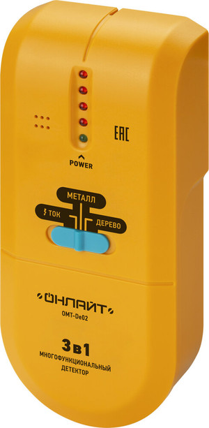 Детектор OMT-De02 (Navigator Group) 90234