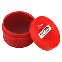 Канифоль сосновая марки А 20 гр PL-A01 (ЭРА) Б0052561