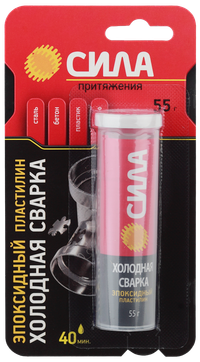 ПЛАСТИЛИН эпоксидный Холодная сварка 55 г. туба BL-1 ШБ SEPBL1-55 СИЛА (СИЛА) Б0013934