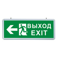 Светильник аварийный светодиодный ВЫХОД EXIT Направление движения двухсторонний 1вт 1.5ч постоянный LED IP20 (FERON) EL55 32551