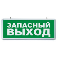 Светильник аварийный светодиодный ЗАПАСНЫЙ ВЫХОД 1вт 1.5ч постоянный LED IP20 (FERON) EL56 32552