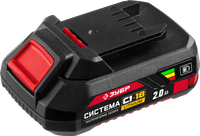 Аккумуляторная батарея 18В 2 Ач Li-Ion тип С1 (ЗУБР) АКБ-С1-18-2