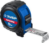 Рулетка Профи 5м х 25мм (ЗУБР) 34056-05-25_z02