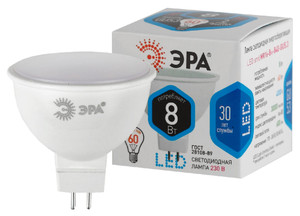 Лампа светодиодная LED 8 Вт 640Лм 4000К софит нейтральный GU5.3 170-265В LED MR16-8W-840-GU5.3 Standart (ЭРА) Б0020547