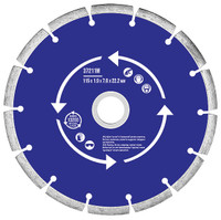 Диск отрезной алмазный сегментный (сухая и влажная резка) 125х1.9х7.0х22.2 мм (MOS) 37212М