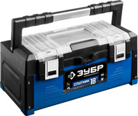 Ящик для инструмента ''СПУТНИК-18'' металлический, Профессионал (ЗУБР) 38153-18