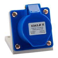 Розетка 123-32А-6h-220AC-2P+PE-IP44 (КЭАЗ) 222747