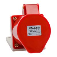 Розетка для монтажа на поверхность 115-16А-6h-380AC-3P+PE+N-IP44 (КЭАЗ) 222755