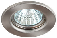 Светильник штампованный MR16,12V/220V, 50W сатин никель ST1 SN (ЭРА) C0043800