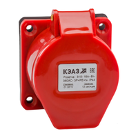 Розетка 314-16А-6h-380AC-3P+PE-IP44 (КЭАЗ) 222758