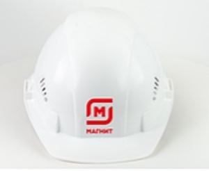 Каска защитная СОМЗ-55 FavoriT белая с логотипом Магнит (РОСОМЗ) 75517
