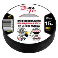 Изолента PROFLEEC1915 на основе флиса 19мм х 15м, 0,3мм черная PRO (ЭРА) Б0057181