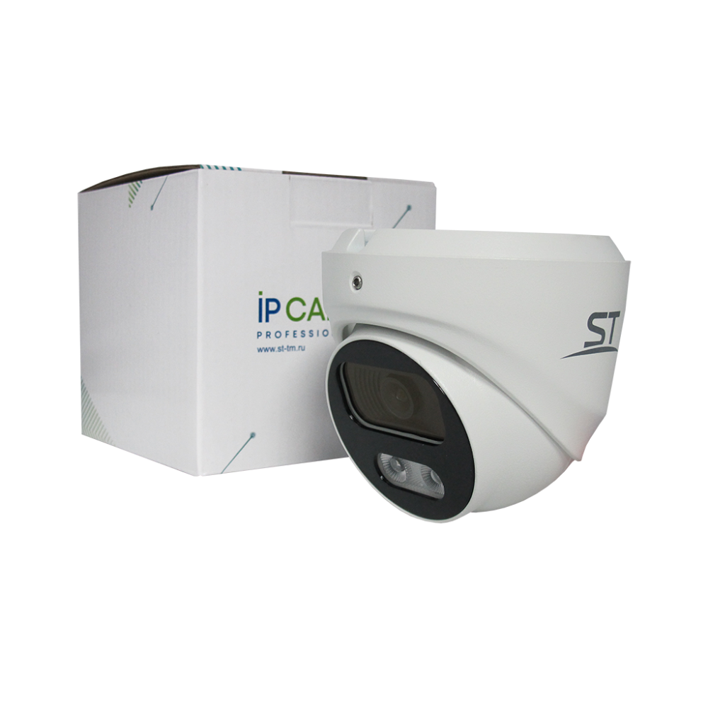 Видеокамера IP 2Мп купольная уличная ИК-35м PoE IP67 (2.8мм) (Space Technology) ST-VF2911 PRO FORT