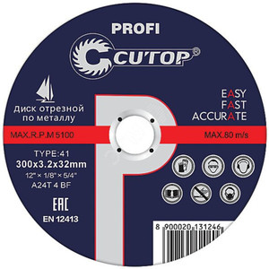 Профессиональный диск отрезной по металлу Т41-355x4.0x25.4 мм, Cutop Profi (CUTOP) 40009т