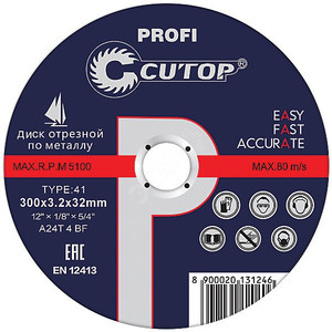 Профессиональный диск отрезной по металлу и нержавеющей стали Cutop Profi Т41-150x1.6x22.2 мм (CUTOP) 40012т