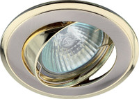 Светильник встраиваемый литой поворотный двойной контур MR16 KL22 А SN/G ,12V/220V, 50W сатин никель/золото (100/ (ЭРА) C0043708