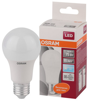 Лампа светодиодная LED 8.5Вт E27 CLA75 FR 4000K,матовая OSRAM (LEDVANCE) 5086647