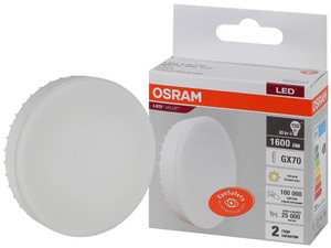 Лампа светодиодная LED 20 Вт GX70 3000К 1600Лм таблетка 220 В (замена 150Вт) OSRAM (LEDVANCE) 4058075582361