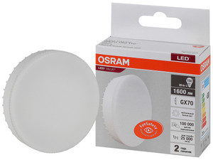 Лампа светодиодная LED 20 Вт GX70 4000К 1600Лм таблетка 220 В (замена 150Вт) OSRAM (LEDVANCE) 4058075582392