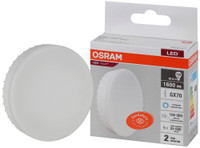 Лампа светодиодная LED 20 Вт GX70 6500К 1600Лм таблетка 220 В (замена 150Вт) OSRAM (LEDVANCE) 4058075582453