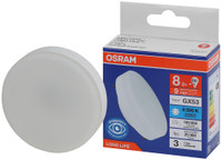 Лампа светодиодная LED 8Вт GX53 6500К 640Лм спот 220В (замена 60Вт) OSRAM (LEDVANCE) 4099854185755