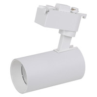 Светильник трековый ECO 1PH 5Вт 450Лм 4000К IP20 (LEDVANCE) 4099854233012