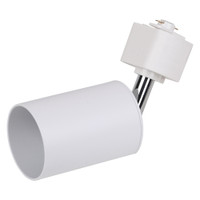 Светильник трековый LEDVANCE ECO TRACKSP 1PH GU10 WTRD 80X1 RU  LEDV (LEDVANCE) 4099854242212