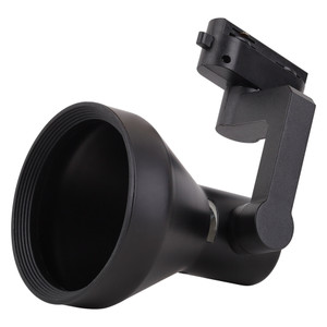 Светильник трековый LEDVANCE ECO TRACKSP 1PH E27 BKCONE 40X1 RU LEDV (LEDVANCE) 4099854242250