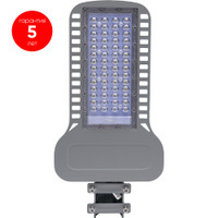 Светильник светодиодный уличный ДКУ-80вт 5000К IP65 (FERON) SP3050 41266