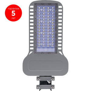 Светильник светодиодный уличный ДКУ-80вт 5000К IP65 (FERON) SP3050 41266