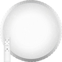 Светильник светодиодный ДБО-70w 3000-6000К max.5300Лм управляемый (FERON) AL5300 41472