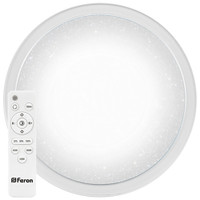 Светильник светодиодный ДБО-70w 3000-6500К max 5300Лм управляемый (FERON) AL5000 41584