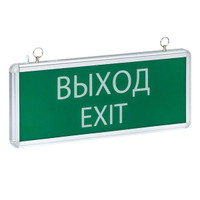 Светильник аварийно-эвакуационного освещения EXIT-101 односторонний LED Basic (EKF) EXIT-SS-101-LED