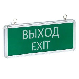 Светильник аварийно-эвакуационного освещения EXIT-101 односторонний LED Basic (EKF) EXIT-SS-101-LED