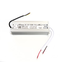 Драйвер светодиодный LED 150w 12v IP67 (FERON) LB007 48060