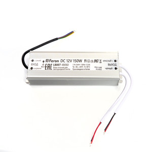 Драйвер светодиодный LED 150w 12v IP67 (FERON) LB007 48060