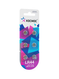 Батарейка G13 (L1154/LR44/A76/357) 1.5V Alkaline 6BL (Космос) KOCG13(LR44)6BL