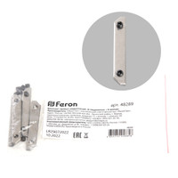 Комплект прямых соединителей для профиля S26 (4шт) Feron (FERON) 48289