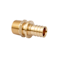 Муфта аксиальная 32x3/4' НР (MVI) SF.420.0705