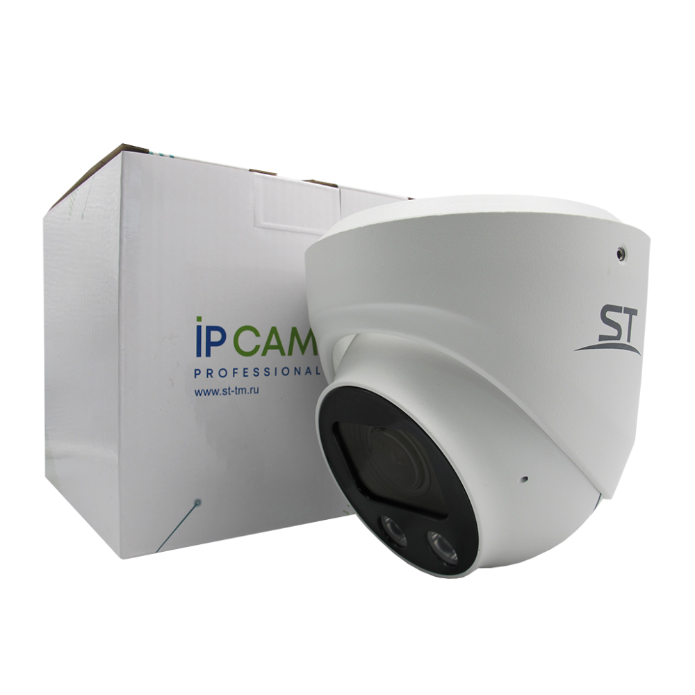 Видеокамера IP 5Мп купольная уличная ИК-35м PoE IP67 (2.7-13.5мм) (Space Technology) ST-VF5925 PRO STARLIGHT FORT