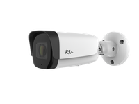 Видеокамера IP 2Мп цилиндрическая IP67 (2.7-13.5мм) (RVI) RVi-1NCT2079 (2.7-13.5) white