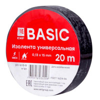 Изолента класс В (общего применения) 0.13х15мм 20м черная Simple (EKF) plc-iz-b-b