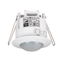 Датчик движения PMS-IR 201 1200Вт 360гр. 6м IP20 WH (JazzWay) 5012950