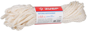 Веревка капроновая, d=5,0 мм, 20 м, 270 кгс, 9 ктекс (ЗУБР) 50205