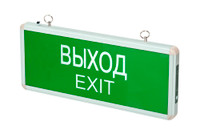 Светильник аварийный светодиодный ВЫХОД EXIT 3вт 1.5ч постоянный LED IP20 PEL 101-1 (JazzWay) 5032989