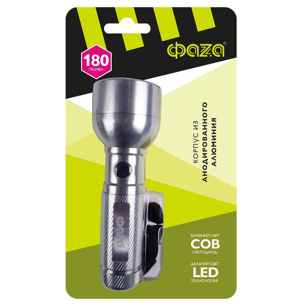 Фонарь светодиодный AF6-L3W/L2W-ti титан ручной (JazzWay) 5044746